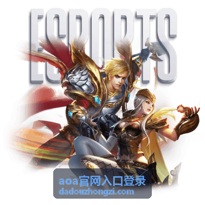 aoa官网入口登录 登录常见问题